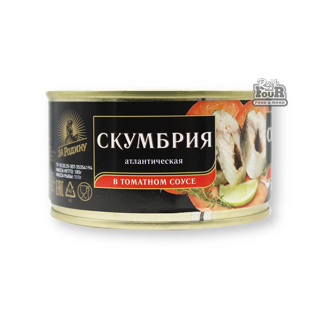 Mackerel in tomato sauce "Za Rodinu" 185g